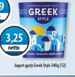 DUO-TES Jogurt gesty Greek Style oferta