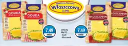 DUO-TES Włoszczowa Ser Plasty oferta