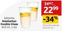 Black Red White Szklanka Manhattan Double Glass oferta