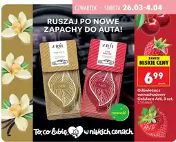 Biedronka Odświeżacz samochodowy Celuloza Vanilla oferta
