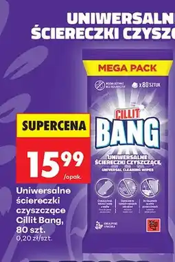 Biedronka Uniwersalne ściereczki czyszczące, 80 szt oferta