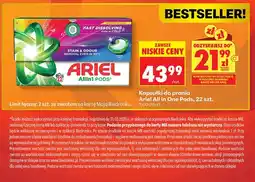 Biedronka Kapsułki do prania Allin1 Pods oferta
