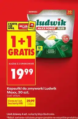 Biedronka Kapsułki do zmywarki Maxx Plus All in 1 oferta