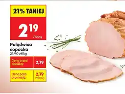 Biedronka Polędwica sopocka oferta