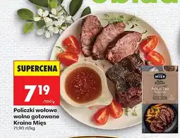 Biedronka Policzki wołowe wolno gotowane oferta