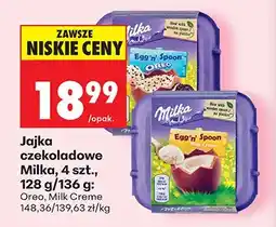 Biedronka Jajka czekoladowe Egg'n'Spoon Oreo oferta
