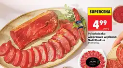 Biedronka Polędwiczka wieprzowa wędzona oferta