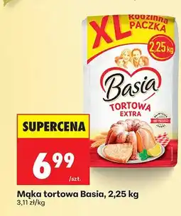 Biedronka Mąka tortowa extra oferta