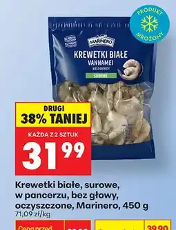 Biedronka Krewetki białe, surowe, w pancerzu, bez głowy, oczyszczone oferta
