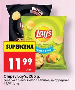 Biedronka Chipsy żeberka z pieca oferta