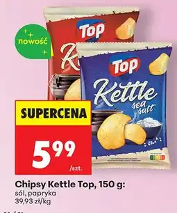 Biedronka Chipsy Kettle sól, papryka oferta