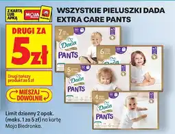 Biedronka Pieluszki Pants rozmiar 7 oferta