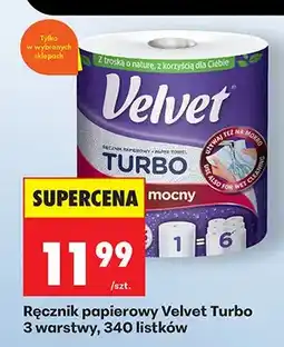 Biedronka Ręcznik papierowy Turbo mocny, 340 listków oferta