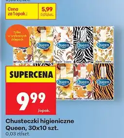 Biedronka Chusteczki higieniczne oferta