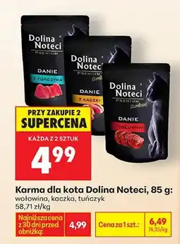 Biedronka Karma dla kota wołowina oferta
