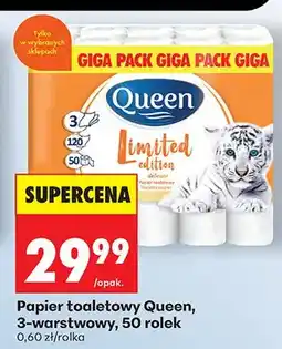 Biedronka Papier toaletowy 3-warstwowy, 50 rolek oferta