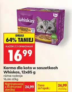 Biedronka Karma dla kota w saszetkach różne rodzaje oferta