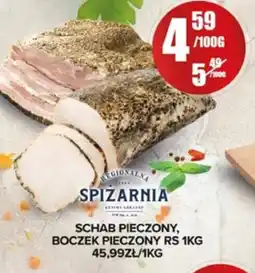 Spiżarnia Smakosza Spiżarnia Schab/Boczek pieczony oferta