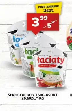 Spiżarnia Smakosza Serek Laciaty oferta