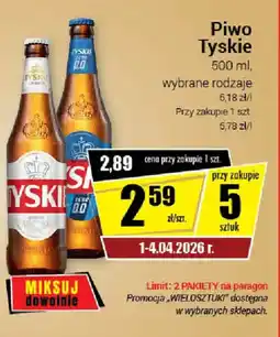 Premium Nasz Sklep Piwo Tyskie oferta