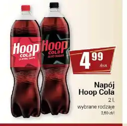 Premium Nasz Sklep Napój Hoop Cola oferta