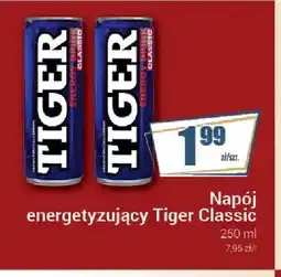 Premium Nasz Sklep Napój energetyzujący Tiger Classic oferta