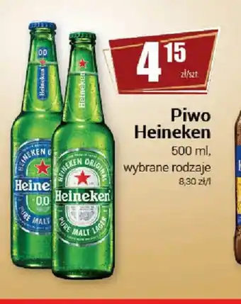 Premium Nasz Sklep Piwo Heineken oferta