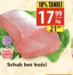 API MARKET Schab bez kości oferta