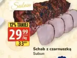 API MARKET Subun Schab z czarnuszką oferta