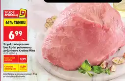 Biedronka Szynka wieprzowa bez kości pakowana próżniowo Kraina Mięs oferta