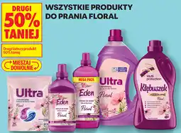 Biedronka Wszystkie produkty do prania Floral oferta