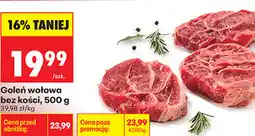 Biedronka Goleń wołowa bez kořci oferta