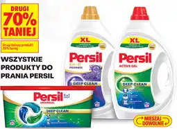 Biedronka Wszystkie produkty do prania Persil oferta