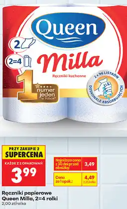 Biedronka Ręczniki papierowe Queen Milla, 2=4 rolki oferta