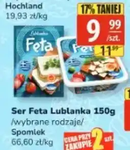API MARKET Ser Feta Lublanka oferta