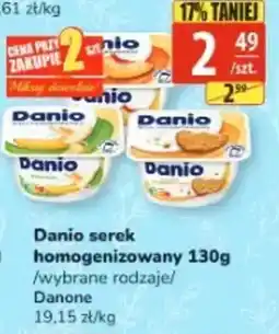 API MARKET Danone Danio serek homogenizowany oferta
