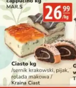 API MARKET Kraina Ciast Ciasto oferta