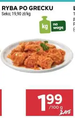 Stokrotka Market Ryba po grecku oferta