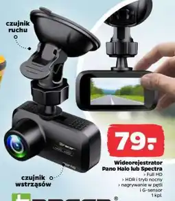 Netto Wideorejestrator Pano Halo lub Spectra oferta