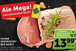 Groszek Schab wieprzowy bez kości oferta