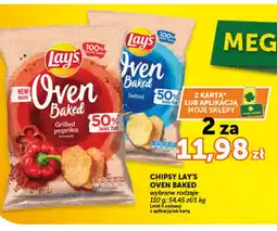 Groszek Lay's Oven Baked oferta