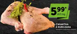 Groszek Cwiartka z kurczaka oferta