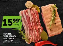 Groszek Boczek wieprzowy bez żebra ze skórą oferta