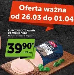 Groszek Duda Kurczak gotowany oferta