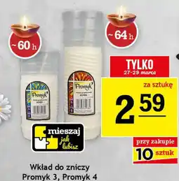 Gram Market Promyk wkład do zniczy oferta