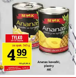 Gram Market MK Ananas oferta