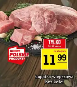 Gram Market Lopatka wieprzowa bez kości oferta