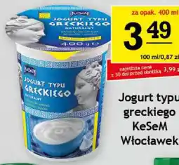 Gram Market Jogurt typu greckiego KeSeM oferta