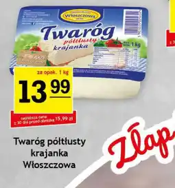 Gram Market Twaróg półtłusty krajanka Włoszczowa oferta