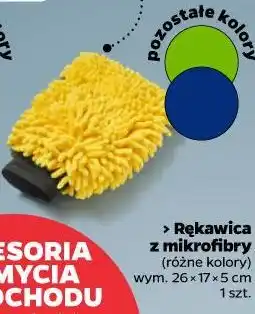 Netto Rękawica z mikrofibry (rŹne kolory) oferta